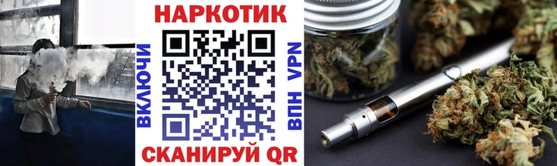 МДМА Николаевск-на-Амуре
