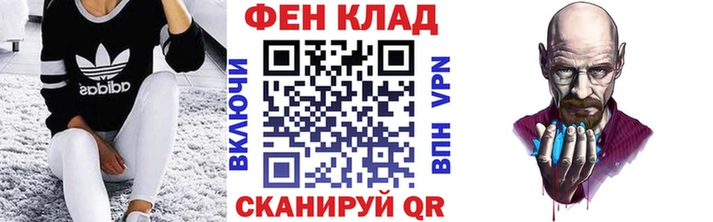 Amphetamine Розовый Николаевск-на-Амуре