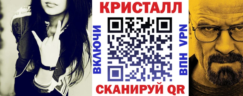 АМФЕТАМИН 98%  продажа наркотиков  МЕГА ссылка  Николаевск-на-Амуре 
