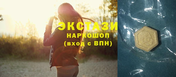 гидропоника Алексеевка