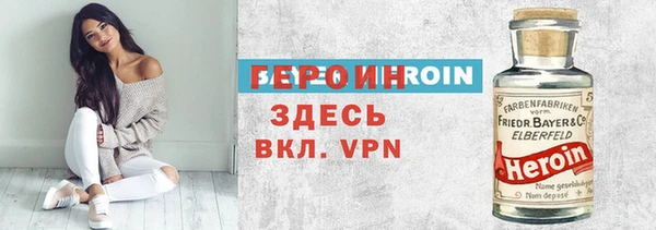 скорость mdpv Алзамай