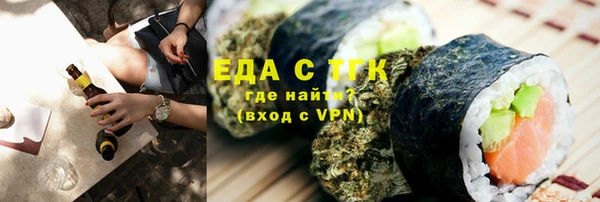 скорость mdpv Алзамай