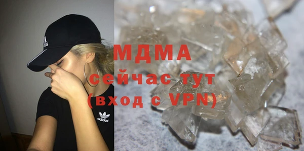 скорость mdpv Алзамай