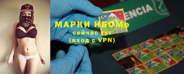 скорость mdpv Алзамай
