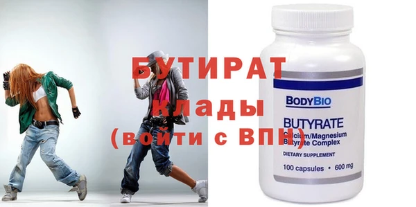 гидропоника Алексеевка
