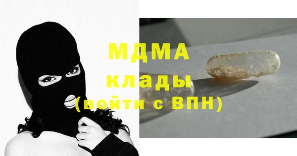 скорость mdpv Алзамай