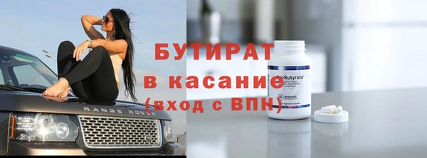 гидропоника Алексеевка
