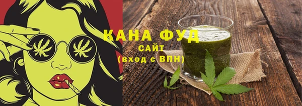 гидропоника Алексеевка