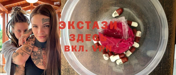 гидропоника Алексеевка