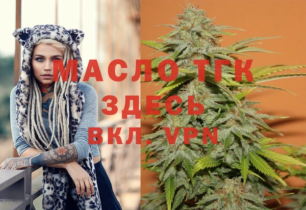 скорость mdpv Алзамай