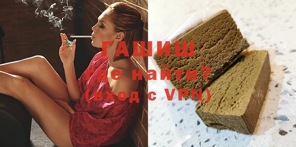 скорость mdpv Алзамай
