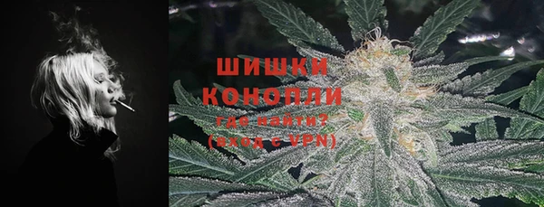 скорость mdpv Алзамай