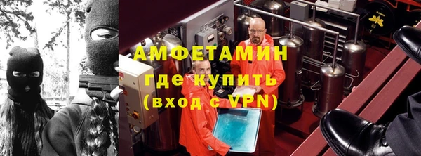 гидропоника Алексеевка