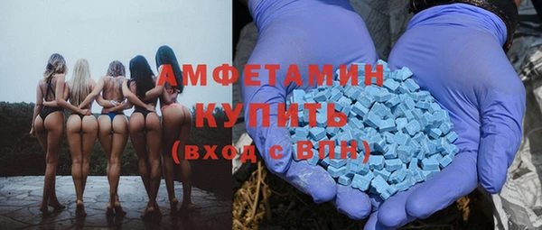 гидропоника Алексеевка
