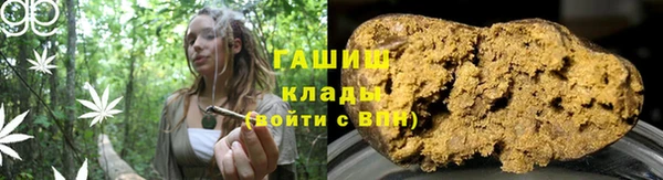 мефедрон мука Алексин