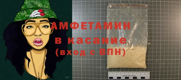 гидропоника Алексеевка