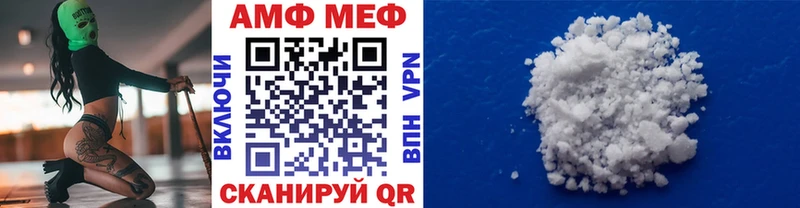 Первитин витя  Николаевск-на-Амуре 