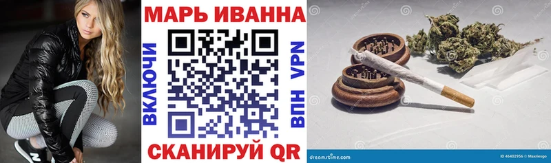 площадка состав  хочу наркоту  Николаевск-на-Амуре  Бошки марихуана планчик 